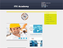 Tablet Screenshot of itcacademy.com